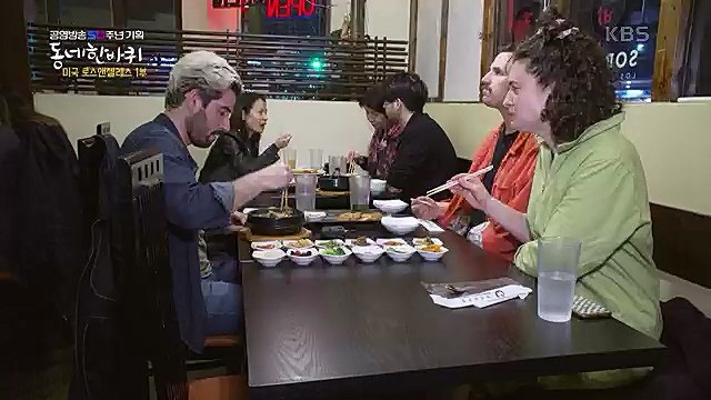 [212회] 동네 한 바퀴 - KBS꿈에도 그렸다, 우리 동네 - 미국 LA 1부] 미국에서 두 번째로 큰 도시이자 서부 태평양의 관문인 로스앤젤레스.ts_20230326_175116.585.jpg