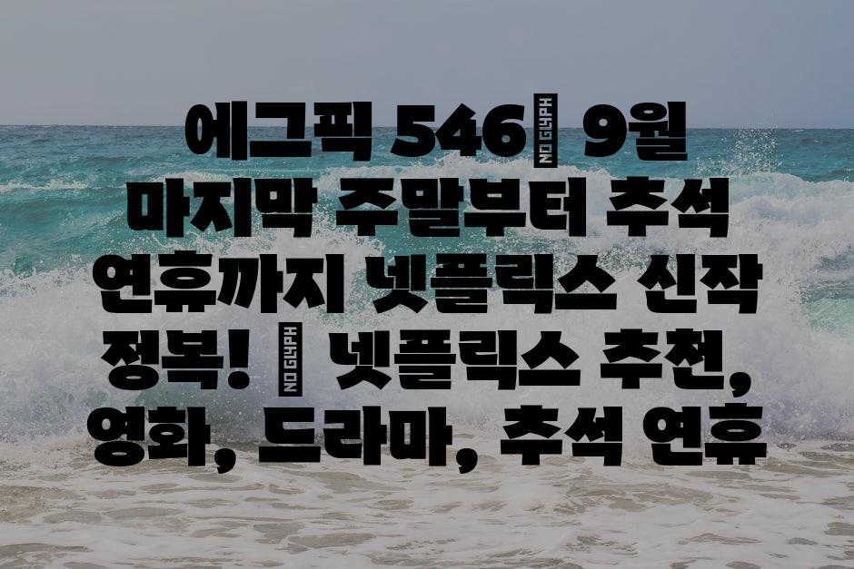 샘플 (89)