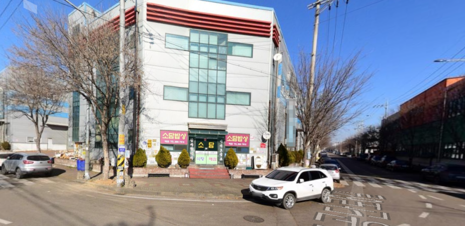  화성시 소재 '소담밥상 / 남도식당 / 남도구내식당' 확진자 방문 확인 / 검사 요망.