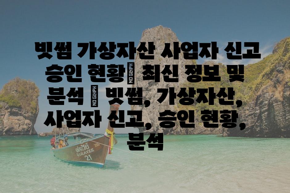 샘플 (80)