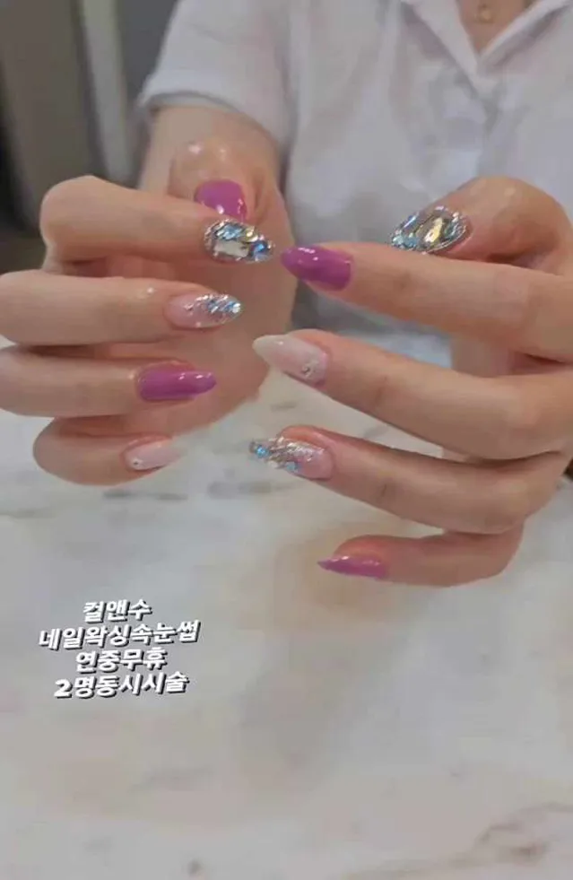 컬앤수네일왁싱