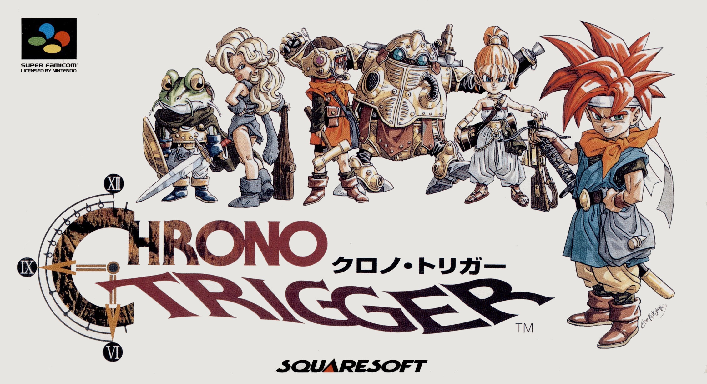  (콘솔용 / SFC) 크로노 트리거 (Chrono Trigger OST - Peaceful Days (A,D 1000) 다운로드