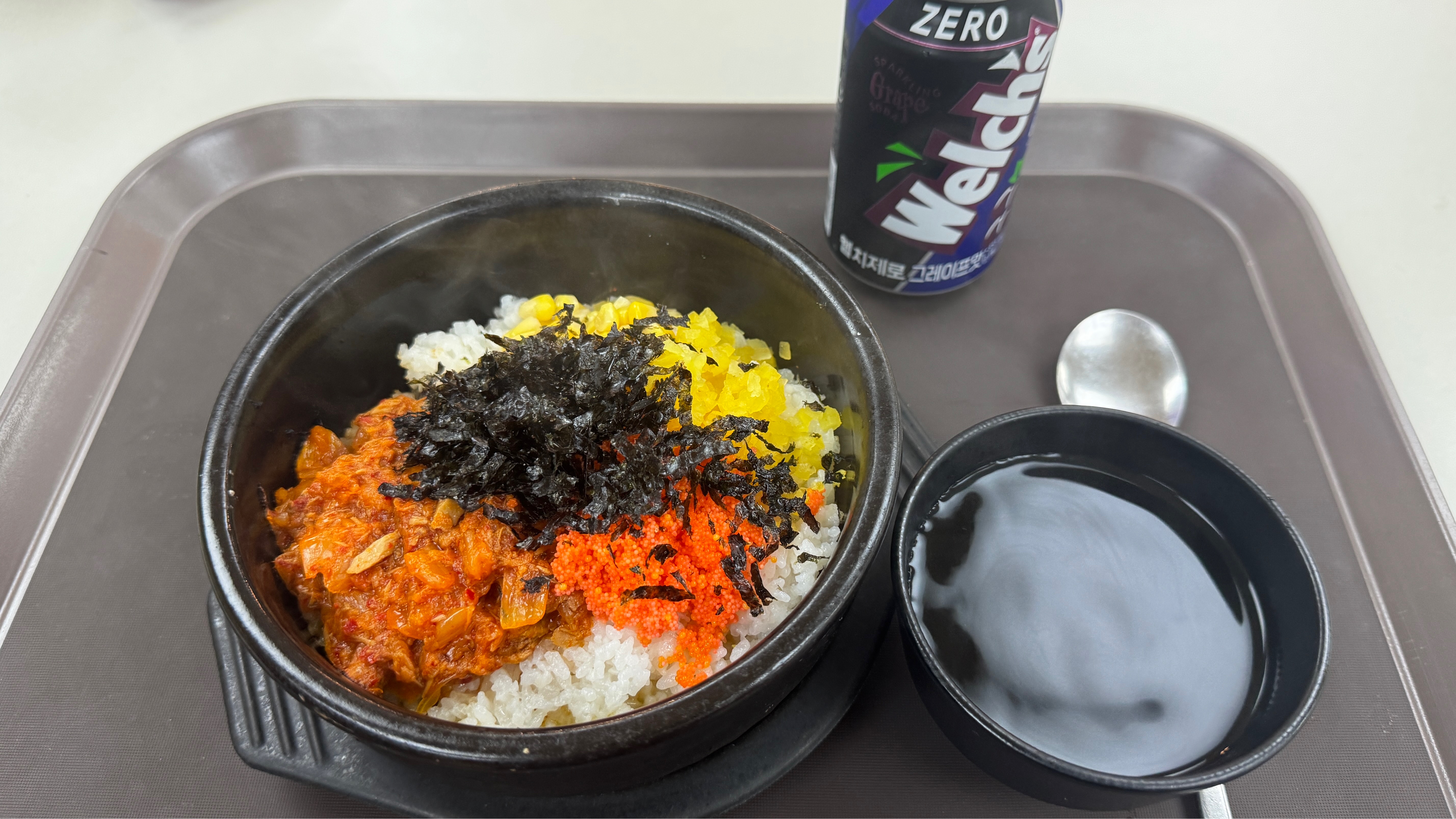 반주(밥 그리고 술) 이미지