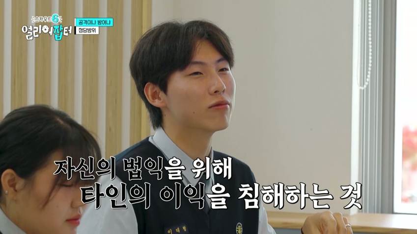 부사관 시험에 전원 합격 했다는 충남 명문고 | 인스티즈