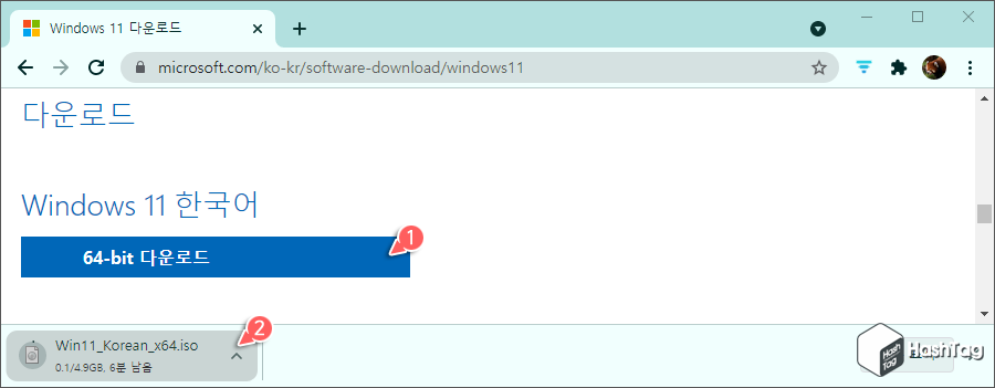 Windows 11 한국어 다운로드