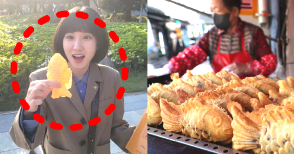  “건물 세울만큼 번다더니”…‘1마리 천원 시대’ 붕어빵 장사, 창업 초기 비용 ‘이 정도’라고?