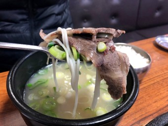 서울 최고의 설렁탕