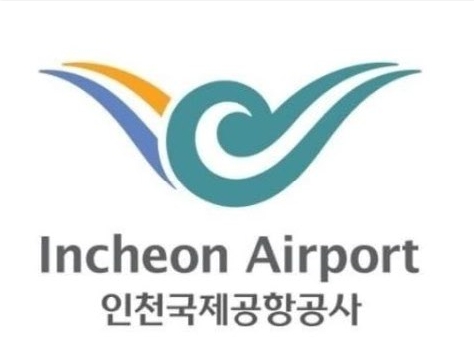 성남 인천공항 5300번 공항버스 노선 