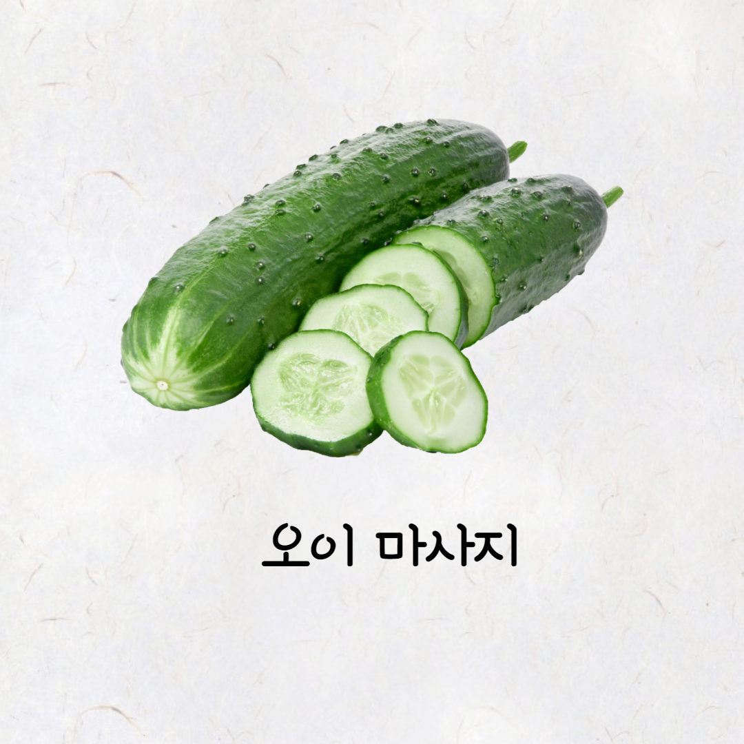 키스마크 없애는방법