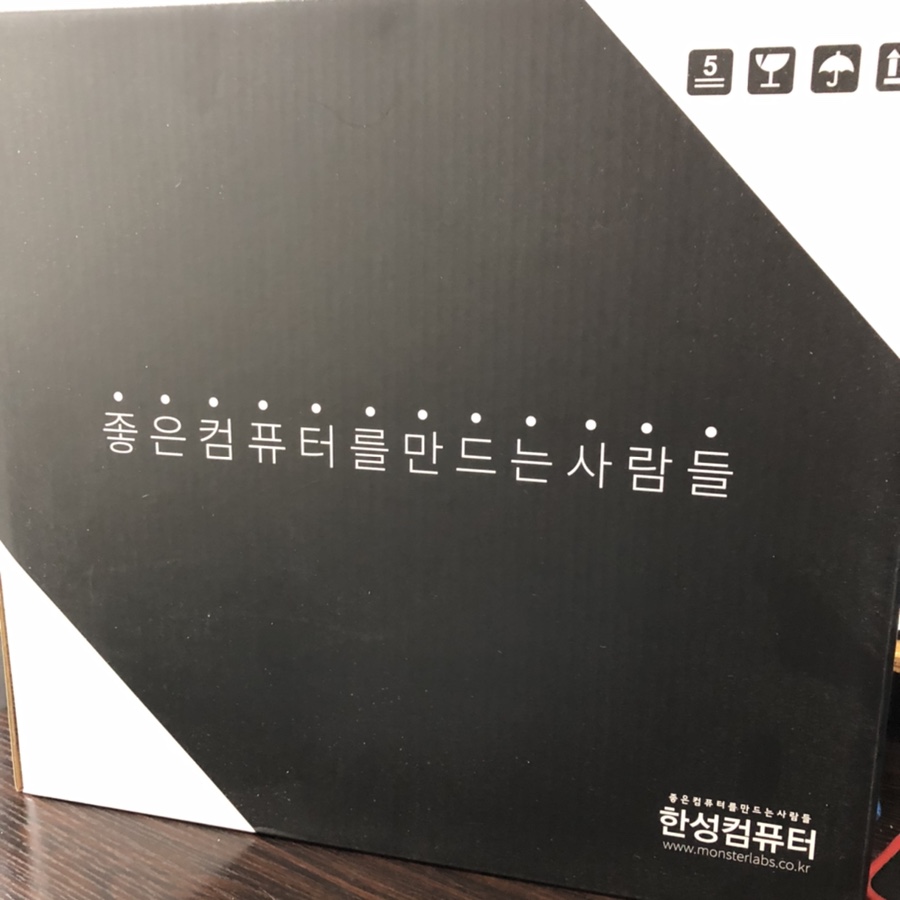 한성노트북 올데이롱 구매 후기 TFX252XA / 프리도스 모델 세팅방법