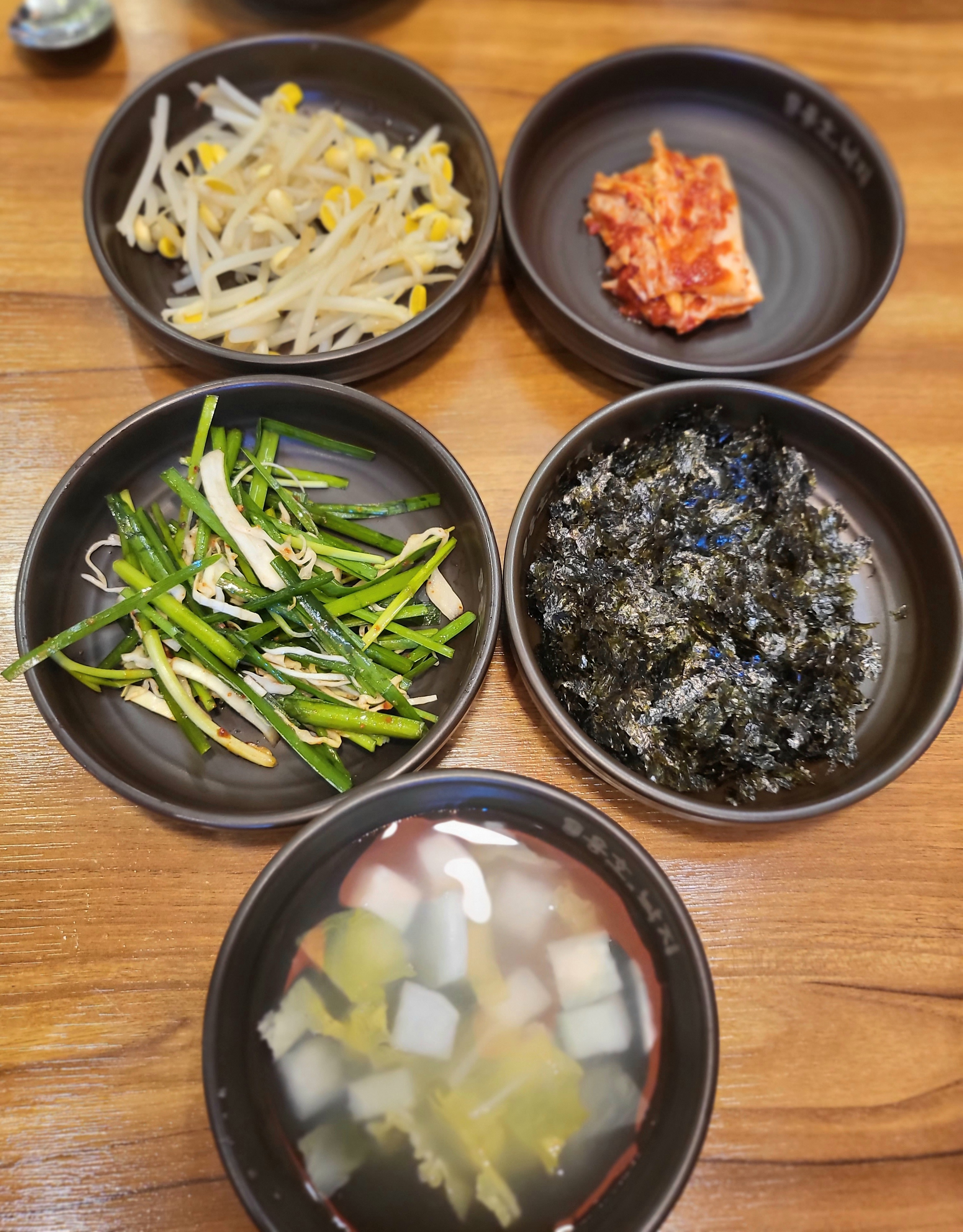 용호동낙지롯데몰 이미지