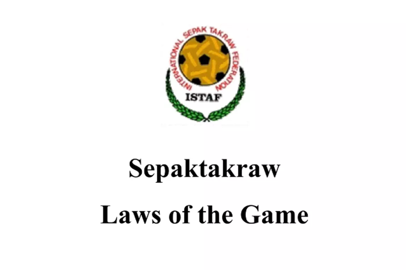 세팍타크로경기규칙