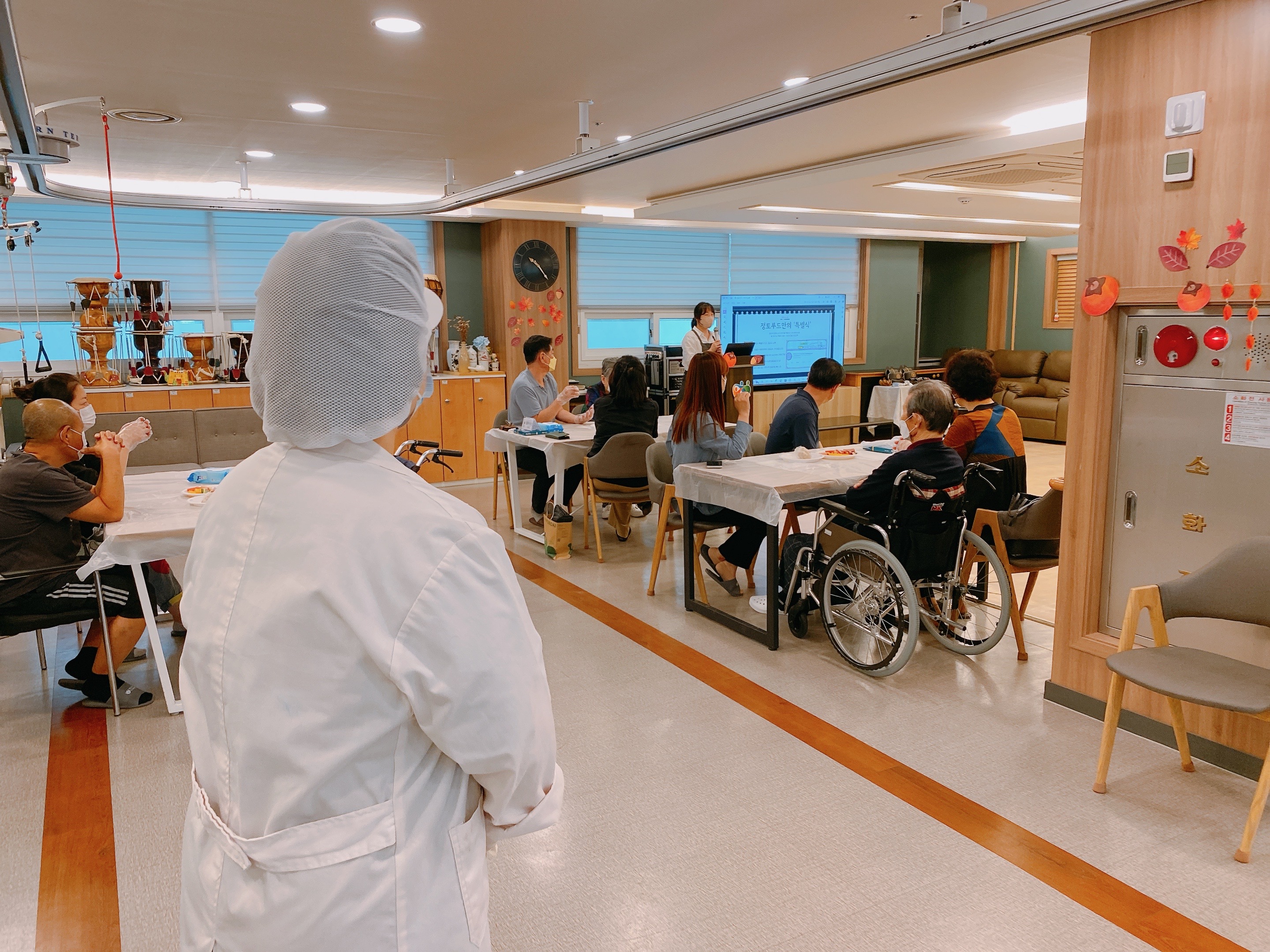온푸드시스템 이미지