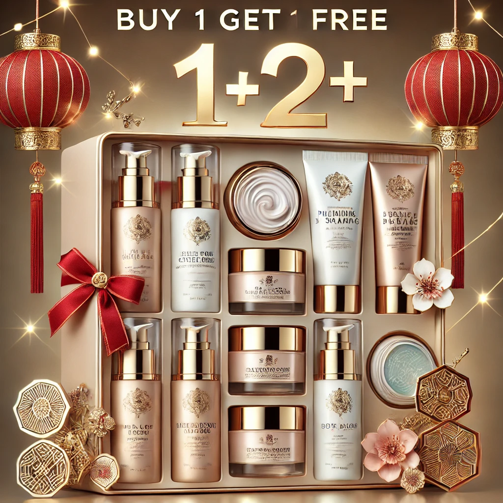 1+1 행사 스킨케어 선물세트 프로모션 