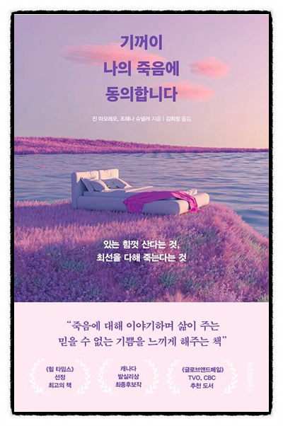 레오하우스 이미지