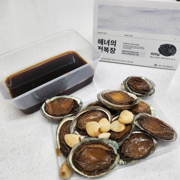 제주집건어물 이미지