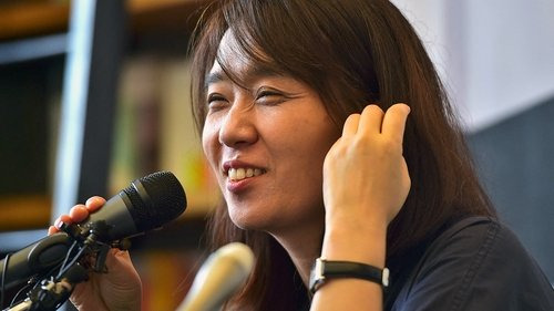 한강