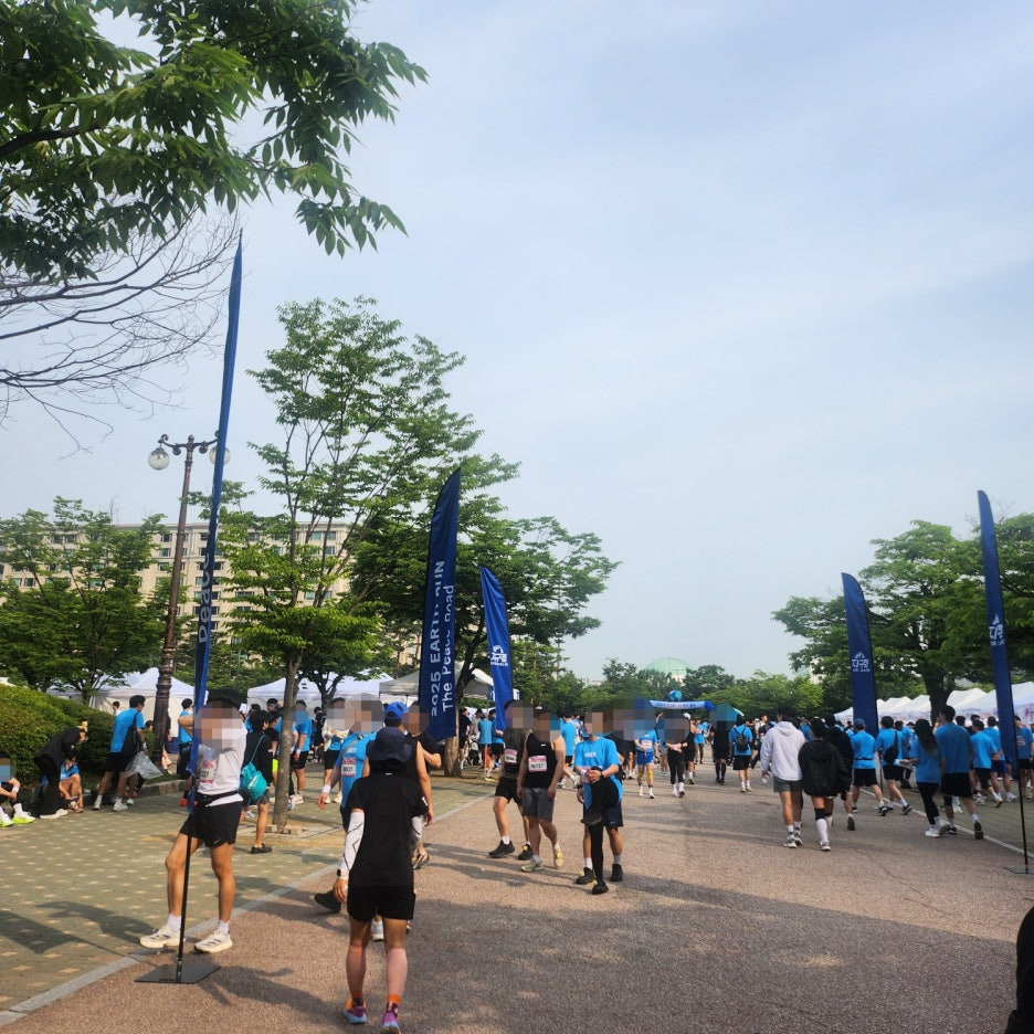 지구런 이미지