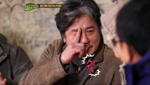 #23-1 영남 알프스 백패킹 :: 간월재 지나 신불산, 최단 등산코스 #23-1 영남 알프스 백패킹 :: 간월재 지나 신불산, 최단 등산코스