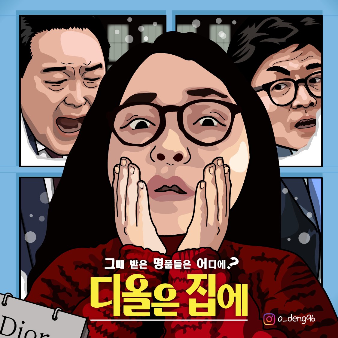 GCOAXjXbMAA-5Z_.jpg
