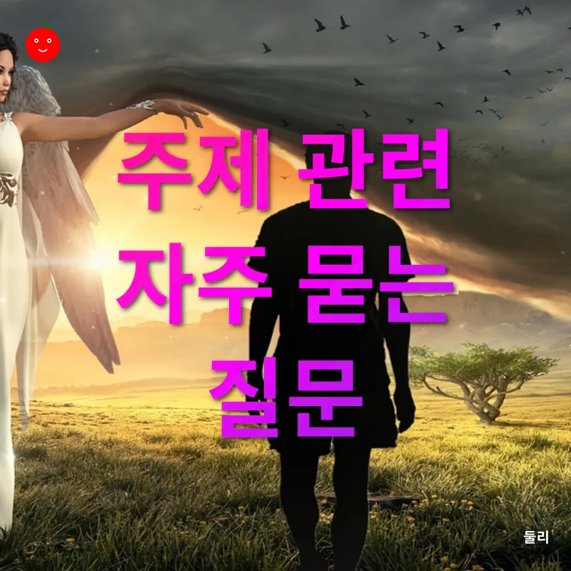 스타벅스 프리퀀시_4