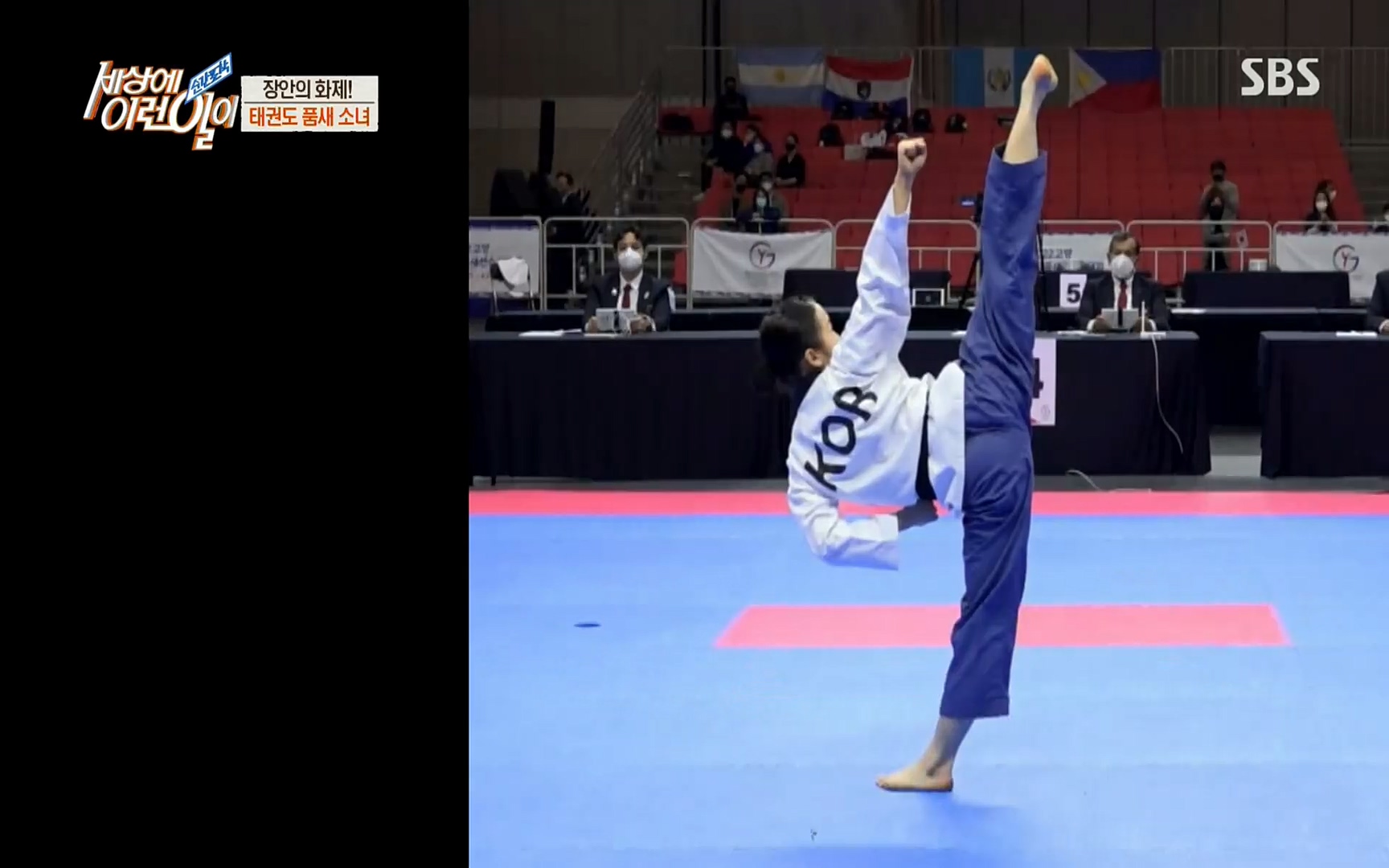 순간포착 세상에 이런일이.E1184.220614p.H264-F1RST.mp4_20220615_195351.639.jpg