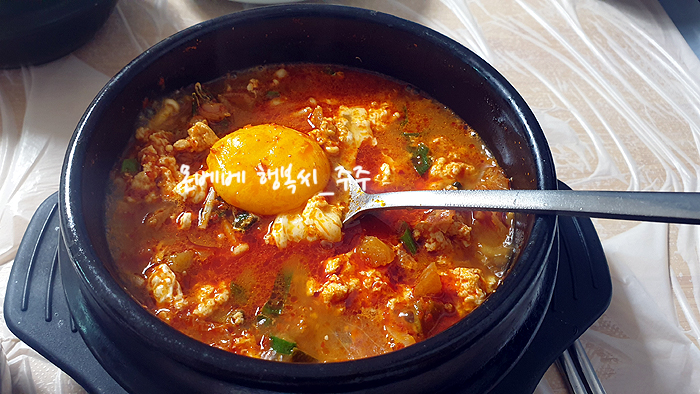 정선두부가 2