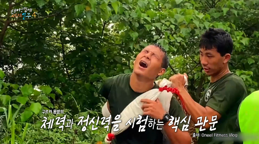 어제자 많은 사람들 뭉클하게 만든 태계일주...jpg | 인스티즈