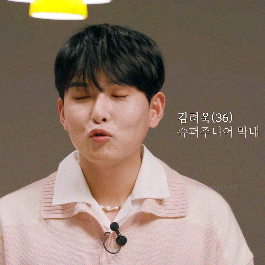 일구구사 이미지