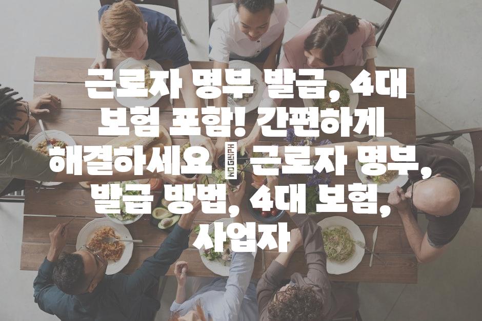 샘플 (29)
