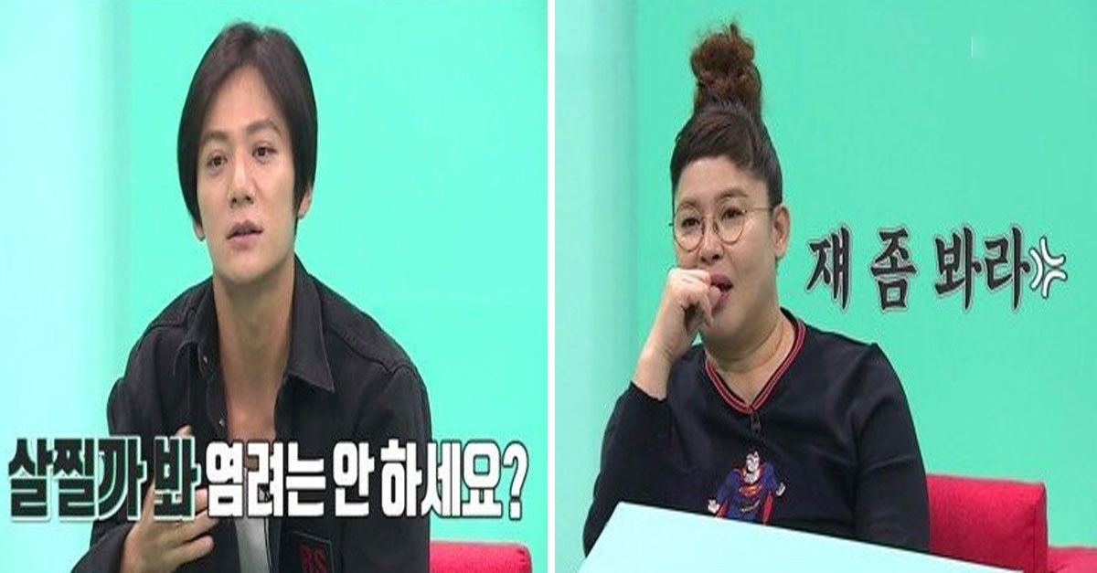  무개념 vs 4차원