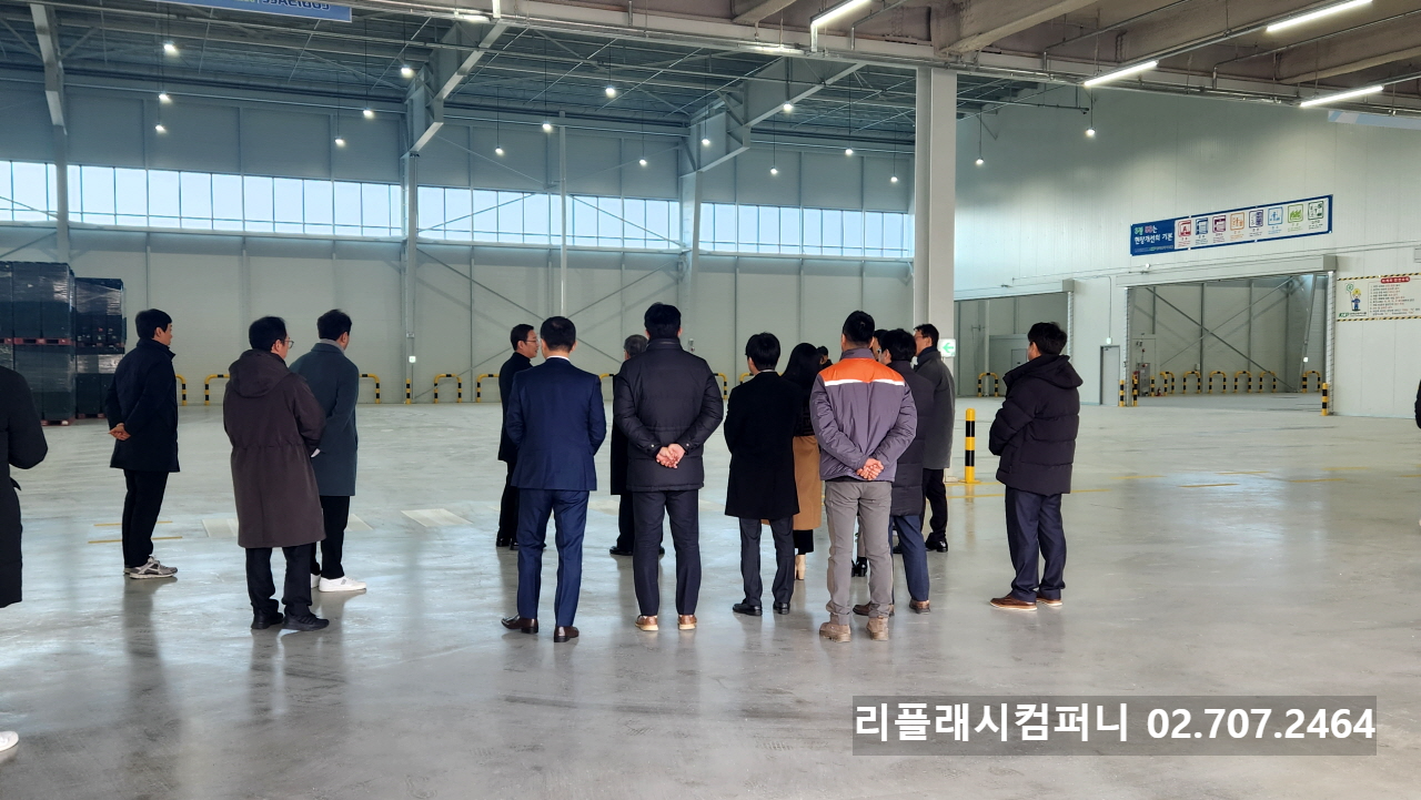  물류센터 현판식 대행 개소식 전문 대행 테이프 커팅식 대행 행사진행업체
