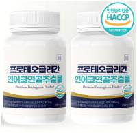 프로테오글리칸 연어코연골 추출물 식약처 HACCP 인증 뉴트라업