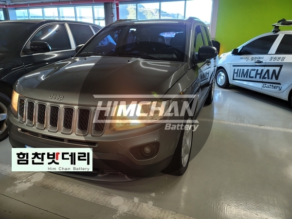  창원밧데리 창원수입차밧데리 창원지프밧데리 캠퍼스밧데리 신촌동밧데리 창원본점