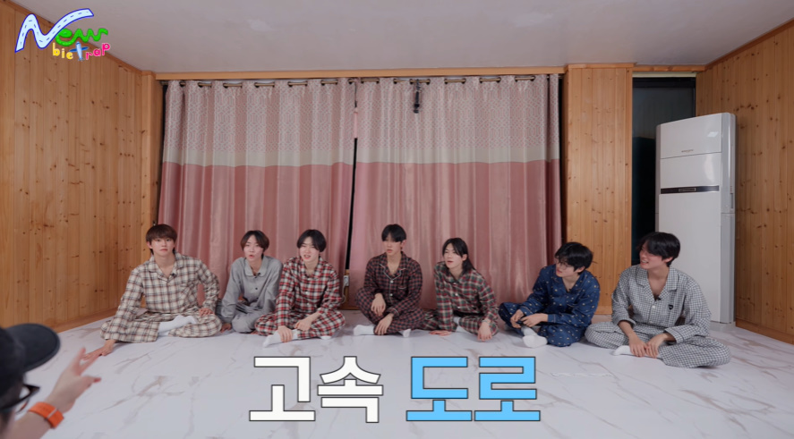 PD도 인정해야 할지 말지 고민한 4글자 이어말하기 게임 단어 | 인스티즈