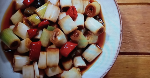 대파 장아찌 만드는법 11