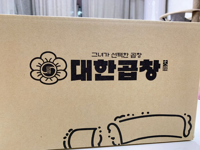  배달의 민족-화사가 쏘아올린 곱창 맛집 군자대한곱창 석계역점