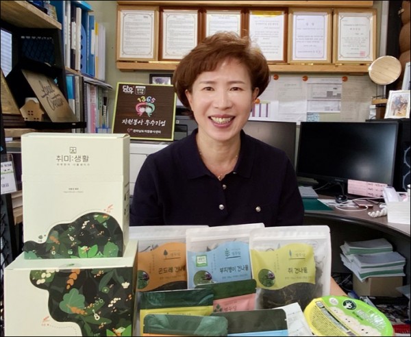 농업회사법인(주)담우 이미지