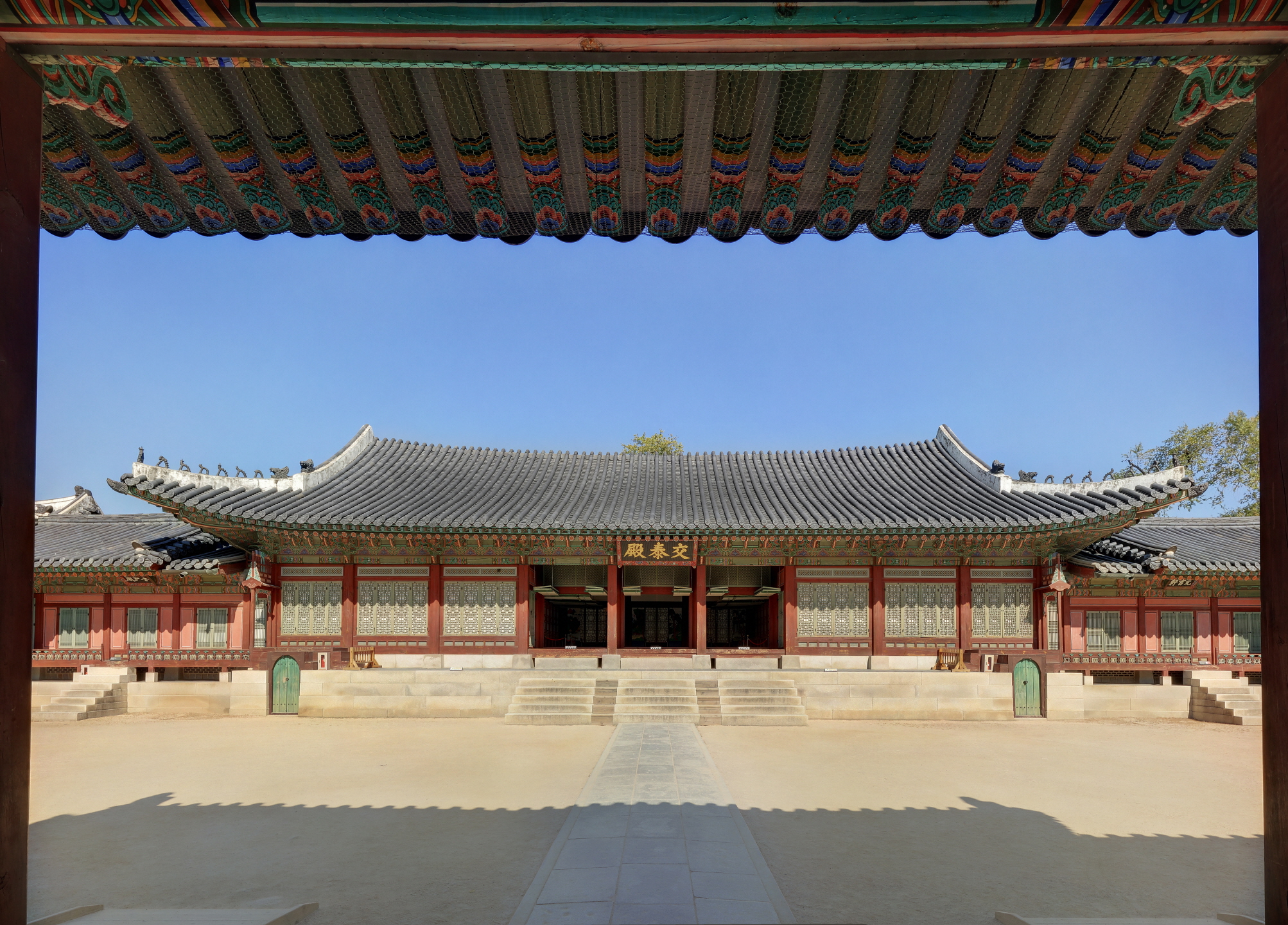 교태전 전경