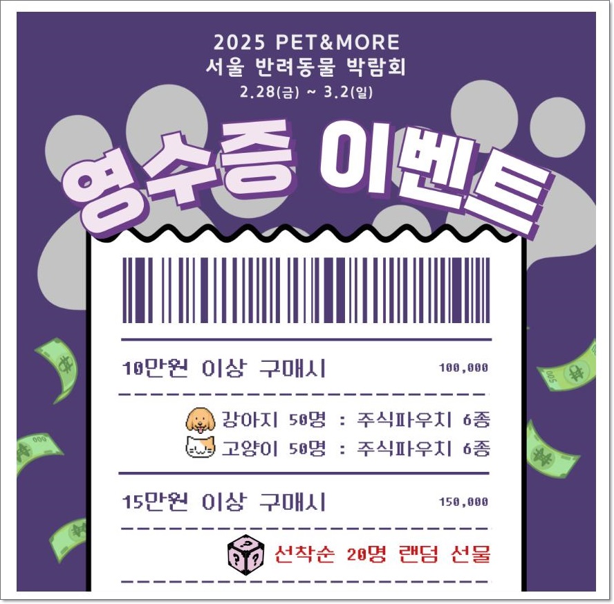 수수브랑 이미지