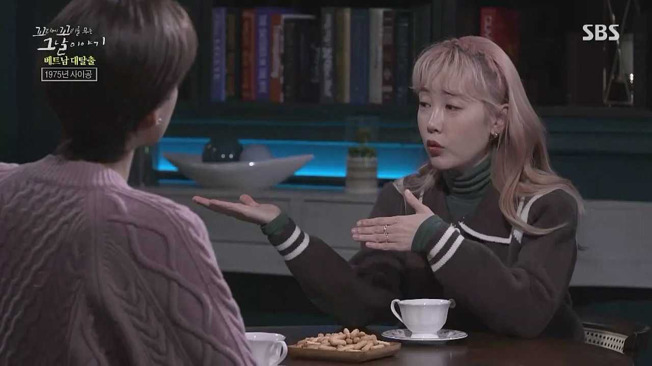 꼬리에 꼬리를 무는 그날 이야기.E65.230210p-NICE.mp4_20230212_131411.890.jpg