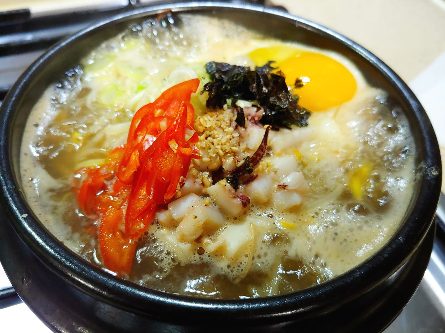  전주식 콩나물 국밥 만들기.