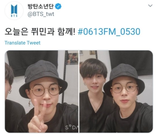  방탄소년단 지민-슈가, 훈훈한 투샷 눈길 '오늘은 쮜민과 함께!'