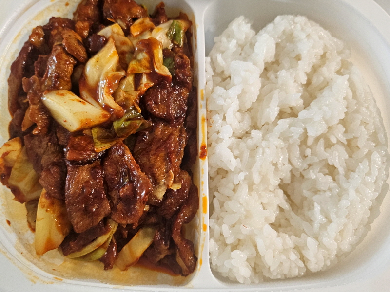 맛진부엌 이미지
