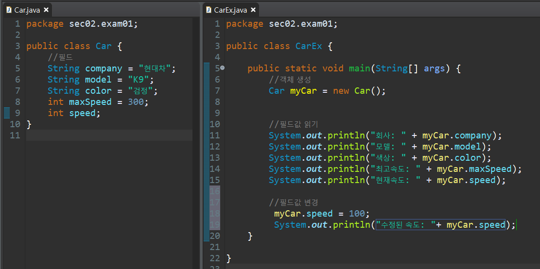 자바(Java) - 필드 (Field)