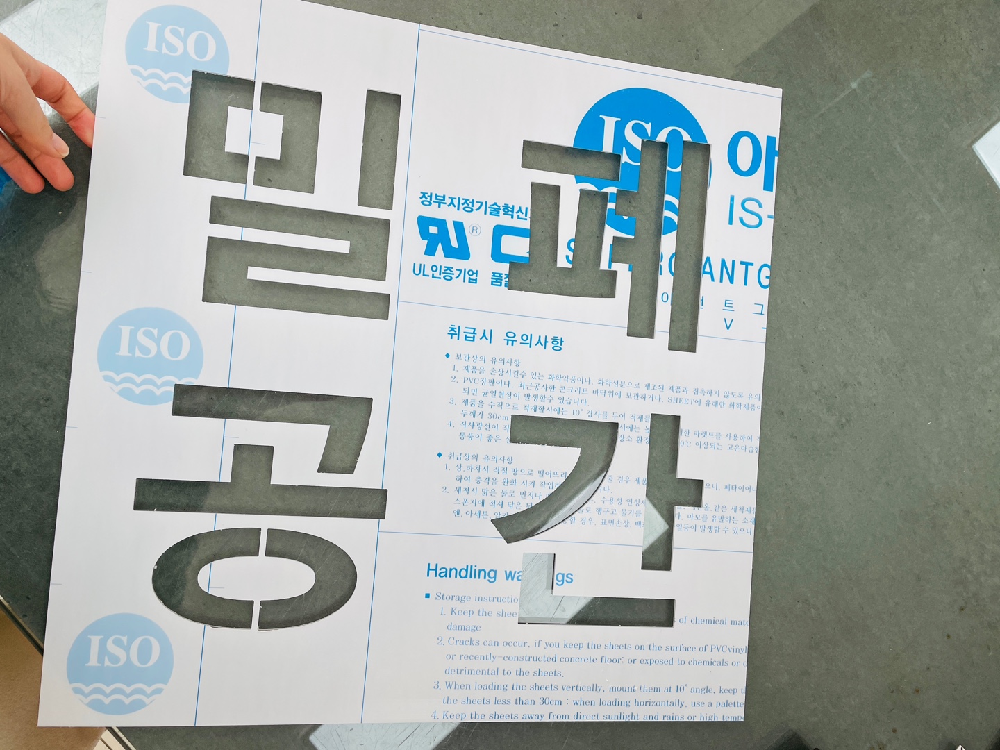 상호기업 이미지