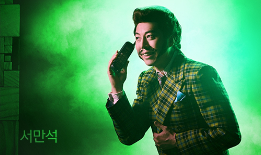 어린이 뮤지컬, 뮤지컬 마틸다 (in 대성 디큐브아트센터) - 휴식같은 여행으로의 초대 이미지