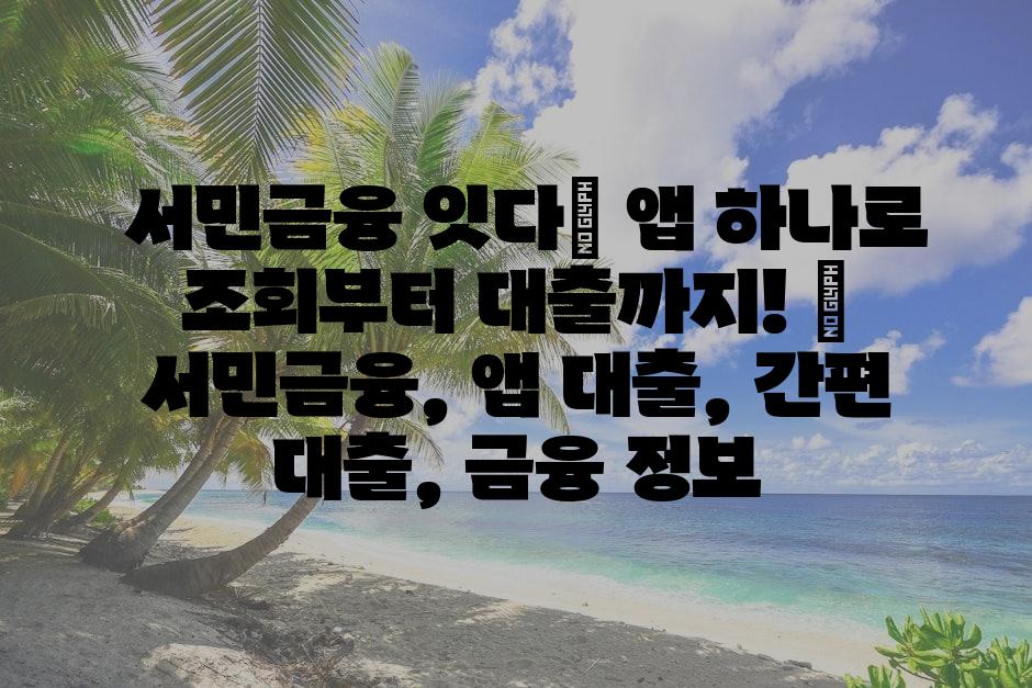 샘플 (75)