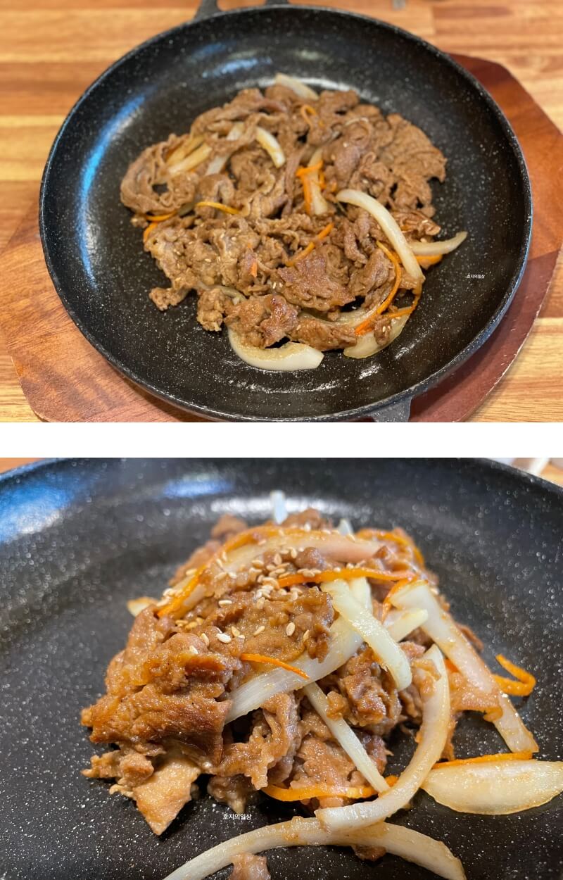 용인 처인구 남사 맛집 한정식 채아 - A정식 불고기