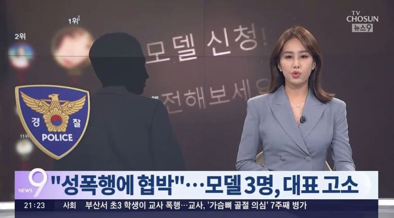 아트그라비아 이미지